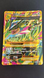 Pokémon kaart mega Rayquaza oversized promo xy, Ophalen of Verzenden, Losse kaart, Zo goed als nieuw