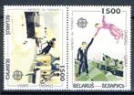 CEPT Belarus 55/56 1993 postfris, Ophalen of Verzenden, Postfris, Overige thema's