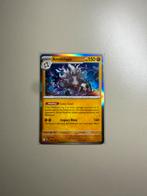 Annihilape 052/182 - Foil Pokémon Kaart, Ophalen of Verzenden, Zo goed als nieuw, Losse kaart, Foil