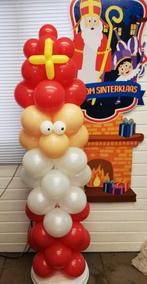 Sinterklaas en kerst ballondecoratie, Hobby en Vrije tijd, Feestartikelen, Ophalen, Nieuw, Kerst of Sinterklaas