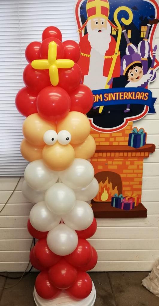 Sinterklaas en kerst ballondecoratie, Hobby en Vrije tijd, Feestartikelen, Nieuw, Kerst of Sinterklaas, Ophalen