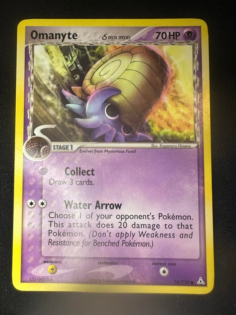 Omanyte - Delta Species - 74/110 Holon Phantoms EX, Ophalen of Verzenden, Zo goed als nieuw