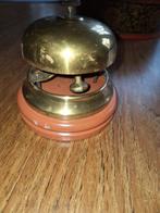 Vintage Hotelbel, Ophalen of Verzenden