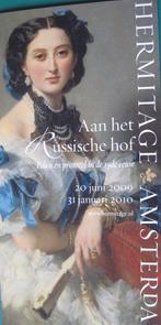 folder Aan het Russische Hof - Hermitage Amsterdam - 2009, Ophalen of Verzenden, Zo goed als nieuw, Folder