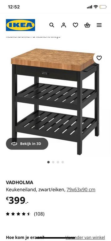 VADHOLMA keukeneiland Ikea - afbeelding 5