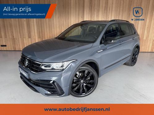 Volkswagen Tiguan 1.5 TSI R-Line Business+ Lederen bekleding, Auto's, Volkswagen, Bedrijf, Te koop, Tiguan, ABS, Achteruitrijcamera
