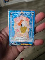 Disney  Aurora, Verzamelen, Disney, Ophalen of Verzenden