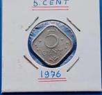 5 cent 1976 - Nederlandse Antillen, Postzegels en Munten, Munten | Nederland, Verzenden, Koningin Juliana, 5 cent, Losse munt