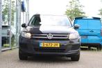 Volkswagen Tiguan 1.4 TSI Easyline | Trekhaak 1600KG | Airco, Voorwielaandrijving, Euro 5, Zwart, 4 cilinders
