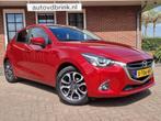 Mazda 2 1.5 Skyactiv-G GT-M, TREKHAAK, Voorwielaandrijving, Gebruikt, Euro 6, 4 cilinders