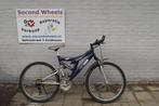Phoenix Outdoor Jongens Blauw 46cm, 45 tot 49 cm, Gebruikt, Overige merken