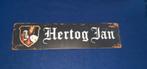 Hertog Jan reclamebord inclusief gratis opener/sleutelhanger, Verzamelen, Biermerken, Ophalen of Verzenden, Nieuw, Reclamebord, Plaat of Schild