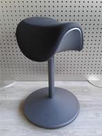 Variér (Stokke) Motion (Medium) (Zwart), Als Nieuw!, Zwart, Ophalen of Verzenden, Zo goed als nieuw, Variér