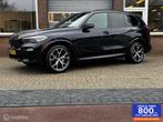 BMW X5 xDrive40i High Executive FULL OPTIONS!, Auto's, Automaat, Gebruikt, Blauw, 340 pk