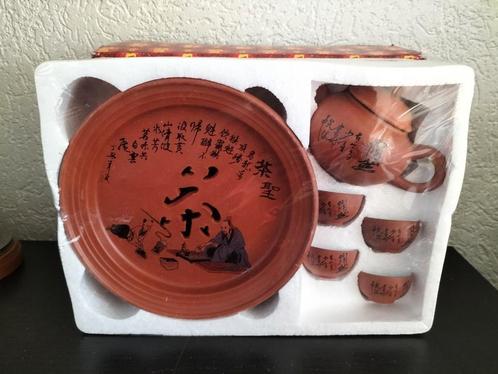 Speciaal thee pot en kop met scholen, Huis en Inrichting, Keuken | Servies, Nieuw, Kop(pen) en/of Schotel(s), Overige stijlen