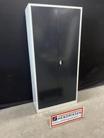Nette lockerkast / kledingkast stalen werkplaatskast + slot, Gebruikt, Met hangruimte, Nb, Nb
