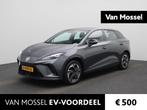 MG 4 Standard 51 kWh | Apple CarPay | Adaptive Cruise Contro, Auto's, MG, Automaat, Met garantie (alle), Zilver of Grijs, 500 kg