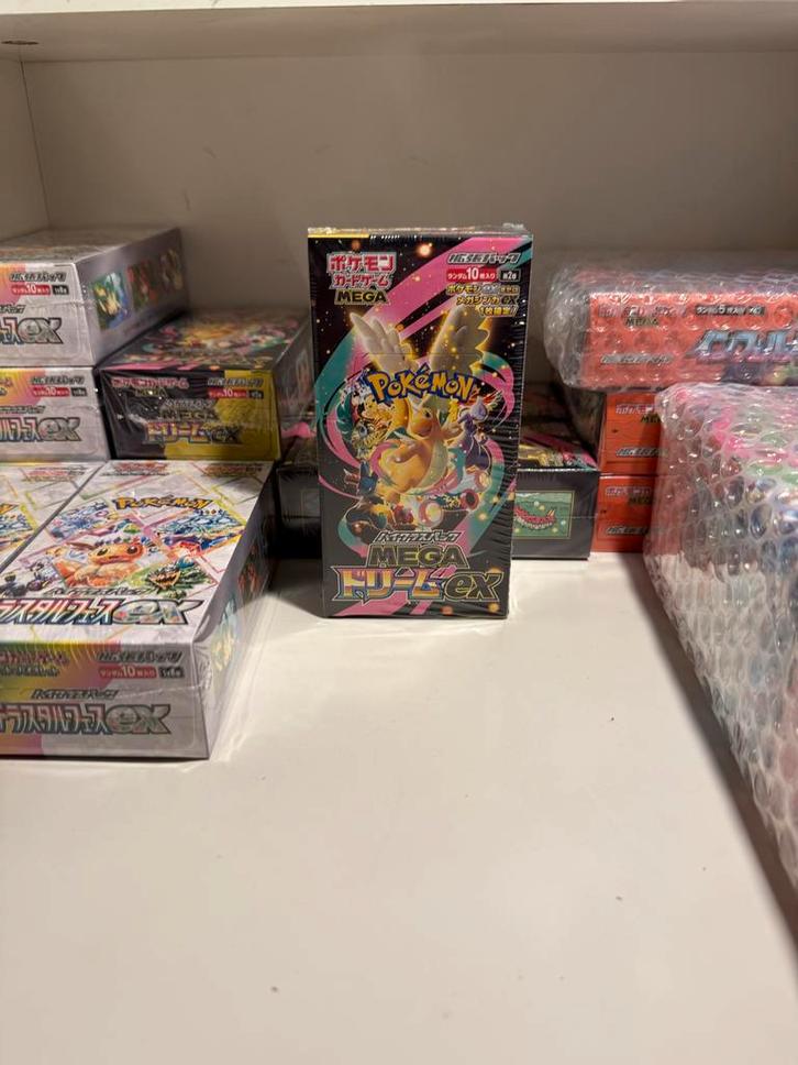 Pokemon Japanese set Mega Dream X Boosterbox sealed, Hobby en Vrije tijd, Verzamelkaartspellen | Pokémon, Nieuw, Boosterbox, Foil