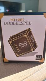 Sint/Kerst dobbelspel, Ophalen, Nieuw