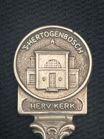 Lepeltje uit Den Bosch, Ophalen of Verzenden