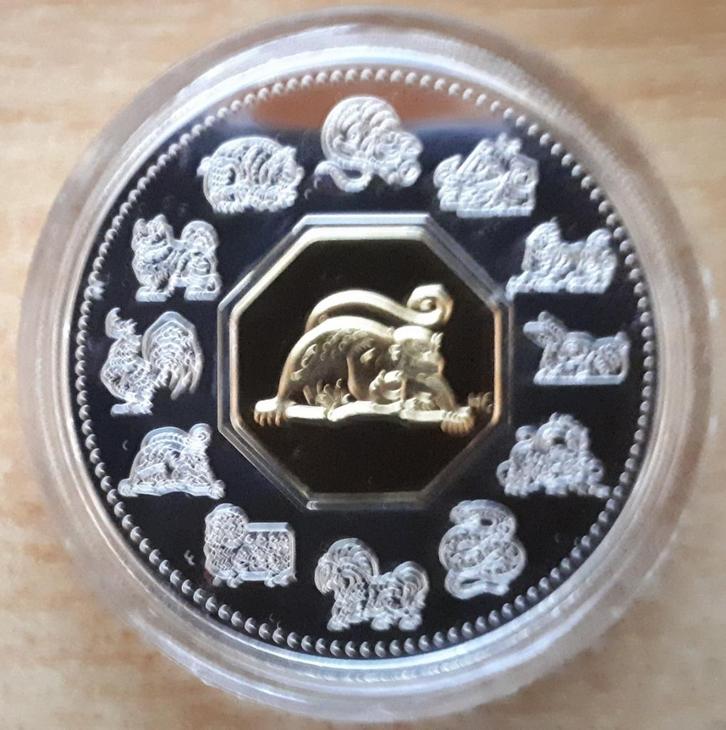 Canada, 15 Dollars 2003 - 1 Oz. puur Zilver Proof - verguld, Postzegels en Munten, Munten | Amerika, Losse munt, Noord-Amerika