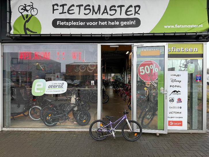 FIETSMASTER Volare Kinderfiets Dynamic 20 inch 7V PURPLE, Fietsen en Brommers, Fietsen | Meisjes, Nieuw, 20 inch, Handrem, Versnellingen