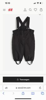 Outdoorbroek met bretels, H&M, Kinderen en Baby's, Nieuw, Jongetje of Meisje, H&M, Ophalen