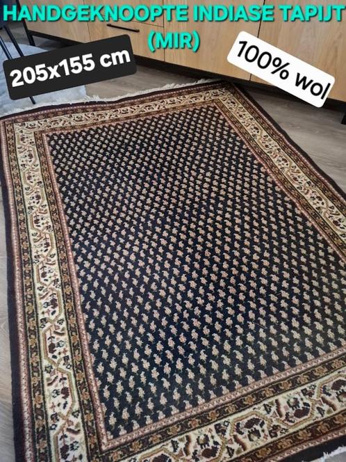 PRACHTIG HANDGEKNOOPT INDIAAS TAPIJT (MIR) 205x155 CM, Huis en Inrichting, Stoffering | Tapijten en Kleden, Zo goed als nieuw