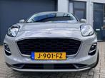 Ford Puma Titanium 125PK | stoel massage | LED etc etc, Auto's, Ford, Te koop, Zilver of Grijs, Benzine, 640 kg