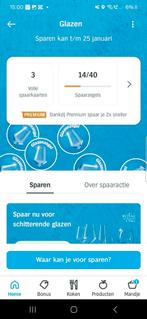 3 volle albert heijn spaarkaarten glazen, Eén persoon, Kortingsbon