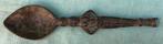 Hindoe bronzen rituele lepel nr 4 Puja spoon, Ophalen of Verzenden