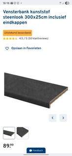 Steenlook vensterbank van kunststof, Ophalen, Kunststof, Vensterbanken