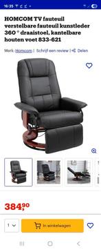HOMCOM Relaxstoel, TV-stoel, fauteuil, Ophalen of Verzenden, Zo goed als nieuw, Hout