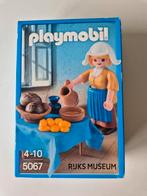 Playmobil Melkmeisje Vermeer, Ophalen of Verzenden, Nieuw, Complete set