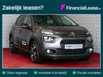 Citroen C3 FEEL EDITION 2TONE CAMERA NAVI ECC PDC LMV CRUISE, Auto's, Citroën, Origineel Nederlands, Zilver of Grijs, C3, 5 stoelen