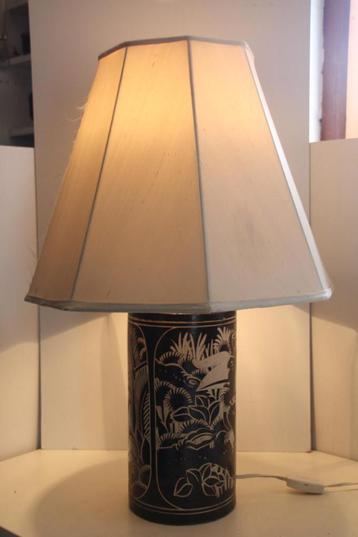 Vintage tafellamp/ vaaslamp. Made in Maleisië. beschikbaar voor biedingen