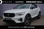 Volvo XC40 2.0 B4 Plus Dark | Leder | Harman/Kardon | Memory, Auto's, Volvo, Gebruikt, Euro 6, 4 cilinders, Wit