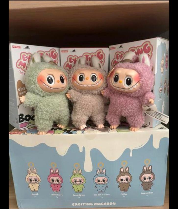 Lalubu poppen, Verzamelen, Poppen, Nieuw, Pop, Ophalen of Verzenden