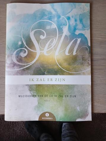muziek boek op noten van King a ban sela beschikbaar voor biedingen