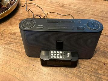 Sony FM/AM Alarm Clock Radio beschikbaar voor biedingen