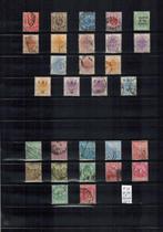 K-32,  Oranje Vrijstaat en Kaap de Goede Hoop, 29 postzegels, Postzegels en Munten, Verzenden, Zuid-Afrika, Gestempeld