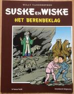 SUSKE EN WISKE - HET BERENBEKLAG - DE FAMEUZE FANCLUB, Eén stripboek, Ophalen of Verzenden, Nieuw, Willy Vandersteen