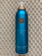 Rituals of Hammam shower gel, Ophalen of Verzenden, Nieuw, Bad & Douche