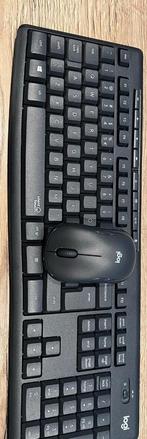 3 x Logitech MK295 silent draadloze set, Nieuw, Toetsenbord en muis-set, Ophalen of Verzenden, Draadloos