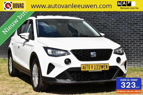 Seat Arona Turbo Style AUTOMAAT/PDC/CRUISE C/ETC.!, Auto's, Seat, Bedrijf, Te koop, Arona, ABS, Adaptive Cruise Control, Airbags