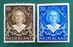 Nederland : 1948 Inhuldigingszegels Juliana ongebruikt 506/7, Postzegels en Munten, Verzenden