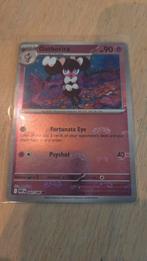 Gothorita 042/086 Masterball Design - white flare, Verzenden, Zo goed als nieuw, Losse kaart, Foil