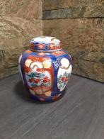 porseleinen gemberpot Gold Imari, Antiek en Kunst, Curiosa en Brocante, Ophalen of Verzenden