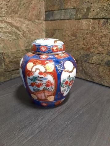  porseleinen gemberpot Gold Imari beschikbaar voor biedingen