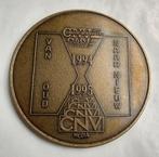 Grafische bond CNV 1994-1995, Ophalen of Verzenden, Overige materialen